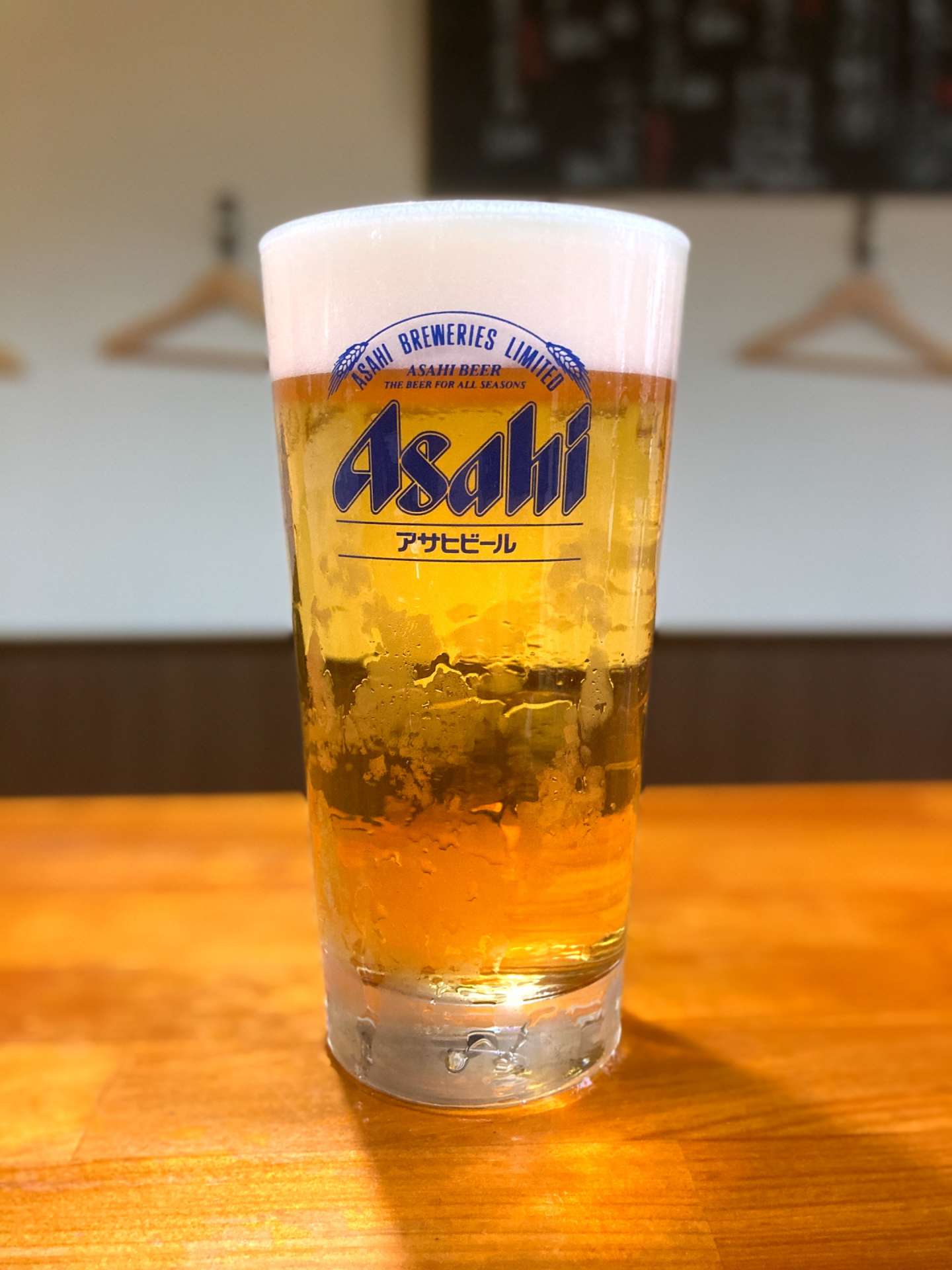 生ビール